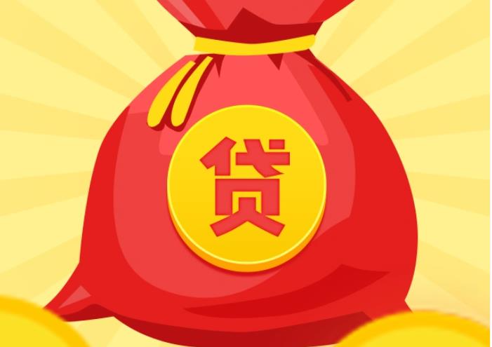 东莞东坑空放|私人借钱|东莞东坑应急贷款